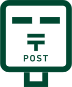 セット内の返信用レターパックで返送